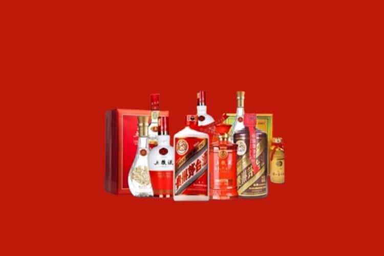 珠海洋酒回收多少钱报价